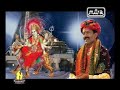 anand mangal aarti ambaji na mede ratansinh vaghela ambe maa aarti