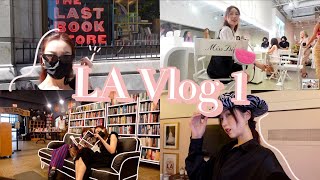 VLOG#4:在LA参加 DIOR品牌活动 l 和regina的再一次旅行❤️ l 全球前20的著名书店超帅!!!...   LA Trip  (上)