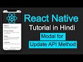 React Native tutorial #57 Pass Data to Modal
