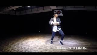 許志安 - 徹夜纏綿 -  Kevin Tsang Choreography