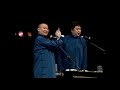 【经典修复】郭德纲：嫂子超短裙都到锁骨了！于谦：那是假领子！《嫂子真开放》 德云社相声大全 郭德纲 于谦 岳云鹏 孙越 张鹤伦 郎鹤炎 高峰 大收录，助眠相声