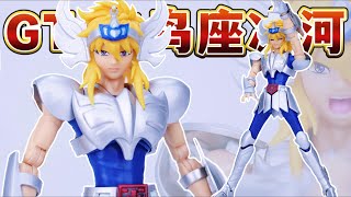 圣斗士星矢gt模型20周年配色版白鸟座冰河圣衣神话手办GT TAMASHII NATIONS SAINT SEIYA MYTH CLOTH CYGNUS HYOGA 20TH