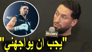 جمال بن صديق يحذر ريكو: \