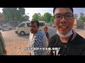 包一车“鱼子酱”果汁，请巴基斯坦工人街头畅饮，竟受到警察帮助【卓越穷游记】