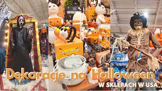 🎃 Halloween 2024: najlepsze dekoracje w amerykańskich sklepach! 👻