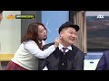 ☆홍현희 hong hyunhee 의 턱선 생성 마술쇼☆ 손 베일 수 있으니 주의 아는 형님 knowing bros 165회