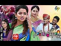 Naa Peru Meenakshi | 11th March 2021 | Full Episode No 1729 | ETV Telugu