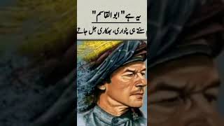 Chairman PTI Imran Khan Important Address to Nation | Imran Khan - Satisfya (Official Music Video)