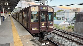 【デボ1型復刻塗装】近鉄5800系DH02編成 東生駒発車