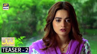 New Drama Serial " Nand " - Teaser 2 - Coming Soon only on ARY Digital
