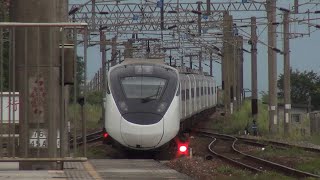 EMU3000 臺鐵 2023.07.29 高速通過蘭陽溪與二結站【新自強 434次】TR EMU3000 Crossing Lan-Yang River, Filmed at Er-Jie