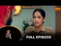 Constable Manju - Full Episode | 16 July 2024 | Full Ep FREE on SUN NXT | Sun Marathi