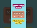 Stopwatch Simple Project using Javascript