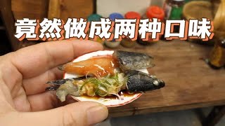 老默，我想吃鱼了 #迷你小厨房 #食玩 #迷你厨房