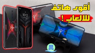 مواصفات واسعار هاتف لينوفو ليجن Lenovo Legion Phone Duel | أقوى هاتف العاب بسعر منافس !