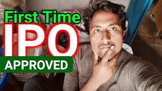 First time me IPO approved ho gya | How to get IPO Allotment in first time | IPO allotment kaise