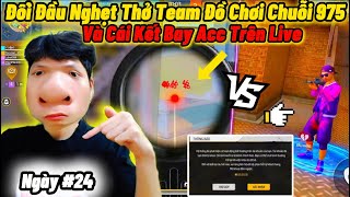 Cực Sốc K1 Giả Bot Leo Top 1 Awm Bất Ngờ “Đối Đầu Team Đồ Chơi Chuỗi 975 Tử Chiến” Và Cái Kết Bị ???