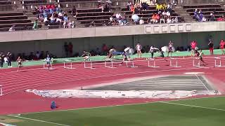 2024年　埼玉県　高校　学校総体県大会　男子400ｍＨ決勝