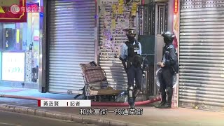 警在旺角一單位搜獲水喉通炸；4男被捕　相信為勇武核心成員 - 20200114 - 香港新聞 - 有線新聞 i-Cable News