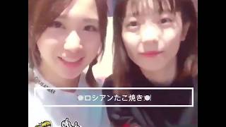 AKB48 高橋朱里 島崎遥香 先日ぱるさんとロシアンたこ焼きをしてみました！