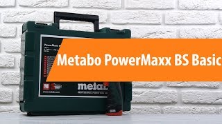 Распаковка шуруповерта Metabo PowerMaxx BS Basic / Unboxing Metabo PowerMaxx BS Basic