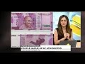 WION Wallet: India's Currency Woes