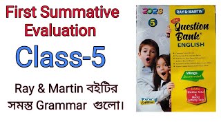 All Grammar parts of Class5; Ray \u0026 Martin