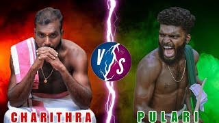 തീപാറിയ മുട്ടൽ🔥 || Pulari💚v/s Charithra❤️ || Aareshwaram Shasti 2024