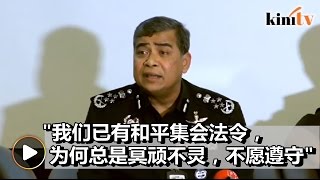 总警长：净选盟1,2,3,4,5，要警方忍到什么时候？