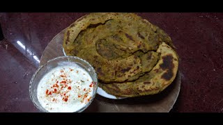 Parathas | Chandan Batwa Paratha | चंदन बटवा परांठा | Healthy Snack, Tiffin Paratha | Bathua Paratha