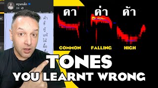 🇹🇭 Thai Tones Not Just PITCH! - Debunked & Explained:Sound Native Trick- Common, Falling & High Tone