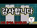 여러분 데이터 연결은 안녕하신지요 3g lte 5g우선모드 5g에서lte요금변경 하기 공시지원금 선택약정까지.