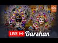 Mangala Arati Live Darshan, 11.04.2024