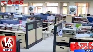 Telangana Secretariat Employees Negligence on Work | TRS Government | Teenmaar News - V6News