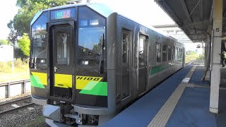 JR石北本線 当麻駅に普通列車上川行き到着