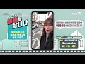 tbstv 불편을 삽니다 불광동 연서로 어린이보호구역 불법 주정차