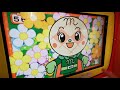 【game】アンパンマンはどーこだ１６回目 ☆きょうこそメロンパンナちゃんのカードほしい・where is anpanman 16th 【ゲーム】