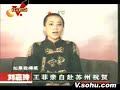 20071027劉嘉玲封後設宴慶功 王菲為好友破戒喝酒