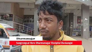 Sangrongsal Horo Dharmanagar Hostpital Bwskangni Hostpital Staff ni Khogwi Twlangjakha Khongsa Bike