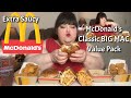 Classic McDonald’s Big Mac Value Pack ASMR Mukbang Eating Show