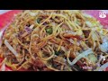 👼🍽️Kuala Lumpur ~ Jalan Alor ~ Food ~ Wong Ah Wah Restaurant