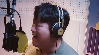 Thank you -KimHoJung [Cover by 송명훈SongMyeongHun](JP/KR/EN)