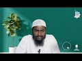 12. நபி முஹம்மத் ﷺ அவர்களின் நபித்துவ முத்திரை பற்றிய வர்ணனைகள் மூன்றாம் பகுதி