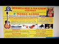 Swaramela International music school...