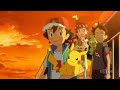 ash meet serena again 🤗 english dubbed pokémon ultimate journeys english dubbed