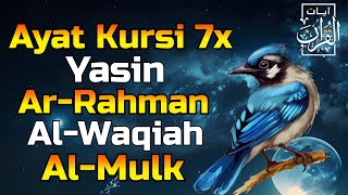 Ayat Kursi 7x,Surah Yasin,Surah Ar Rahman,Surah Al Waqiah,Surah Al Mulk | Paling Merdu