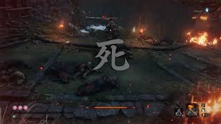 Sekiro お米ちゃんルート続き