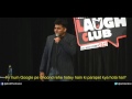 Five Star Hotel Experience - Stand Up Comedy by Amit Tandon