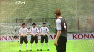 ウイイレ2013 本田圭佑FK ~Keisuke Honda~