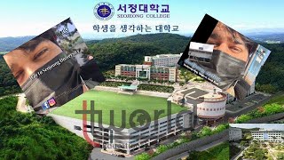 Way to Seojeong University | TT World-Vlog